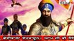 Sikh History Baba Banda Singh Bahadur Victory of Saharnpur