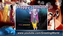Happy Janmashtami 2020 | Krishan Janmashtami Best Wishes