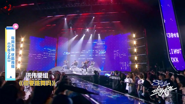 [EngSub] 200710 Jackson Wang - We Are Young interview 少年之名 王嘉尔