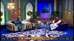 Naat Zindagi Hai | Host: Sarwar Hussain Naqshbandi | 19th July 2020 | ARY Qtv