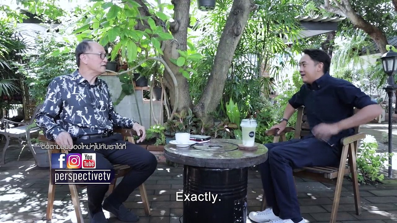เภสัชกร ดร.แสงสุข พิทยานุกุล - PERSPECTIVE REVIVAL [19 ก.ค. 63]