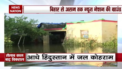 गोपालगंज में गंडक नदी ने रास्‍ता बदला तो मच गई तबाही