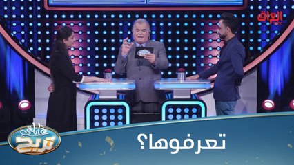 تعرفون 7 محافظات عراقية تبدأ بحرف الدال؟