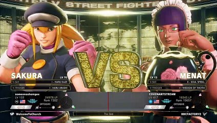 Low Ti3r God get's a Sakura Beat down