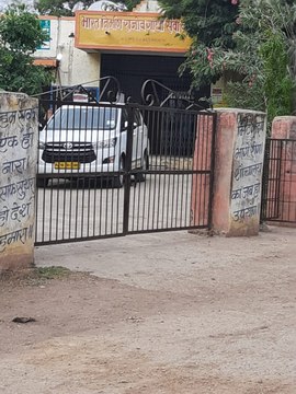 मकान से अफीम का 233 किलो दूध जब्त