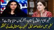 Mishal Malik tells about the tense situation in IOK