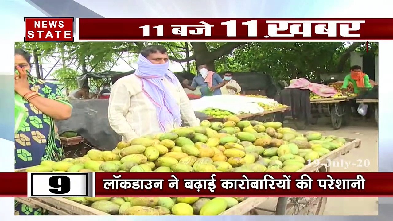 एक के बाद एक मुसीबतों से आम के किसान हुए परेशान