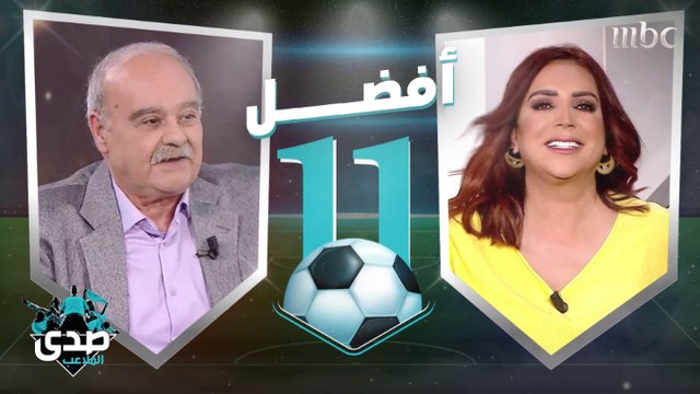 شكران مرتجى تختار تشكيلتها بحارسين للمرمى وجرجس جبارة ينحاز للرجل على حساب المرأة