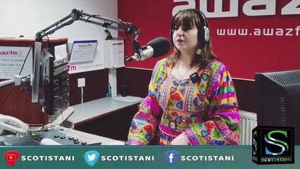 1st Scottish Pakistani Female Pashtun Radio Presenter | Gullalaii Yousafzai | Scotistani | Anila