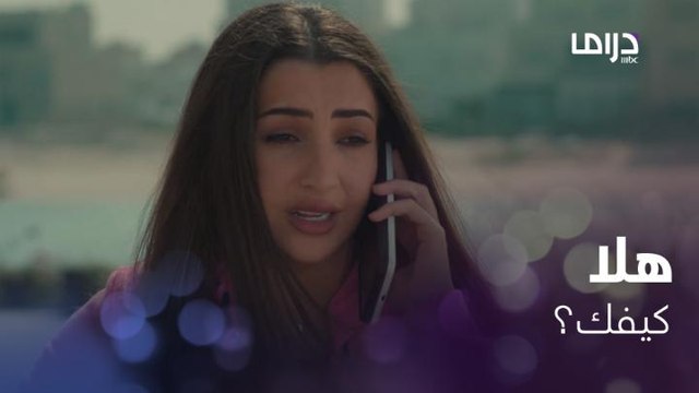 بعد حملها.. كيف وضعت زوجها أمام الأمر الواقع ليعلن الزواج أمام أهله
