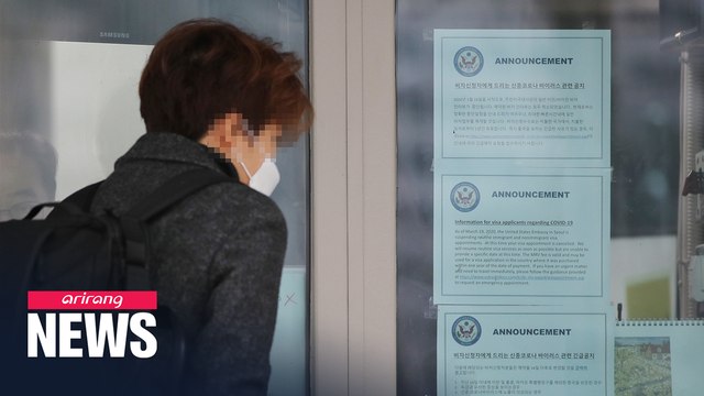 U.S. embassy in S. Korea to partially resume visa issuance, after services ceased in March