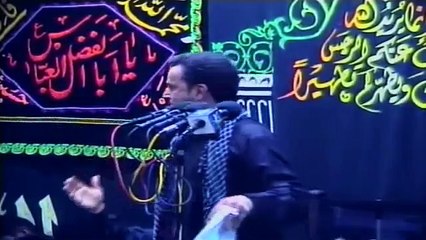 أه وا ويلاه  يا أم البنين - ملا باسم الكربلائي