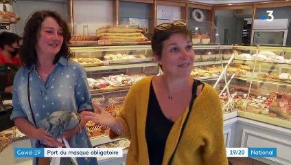 Coronavirus : port du masque obligatoire à partir du lundi 20 juillet