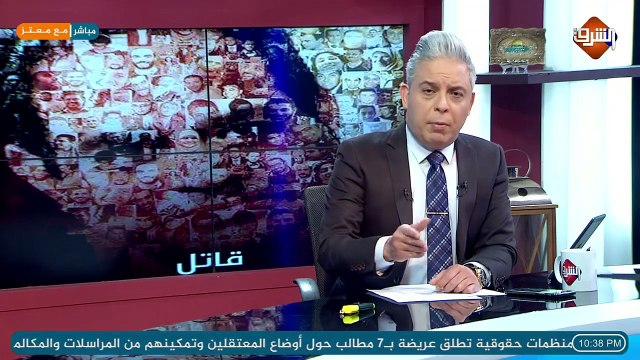بسبب تعذيبة داخل المعتقل .. محمد سلطان يطارد حازم الببلاوي رئيس وزراء مصر السابق فى القضاء الامريكي !!