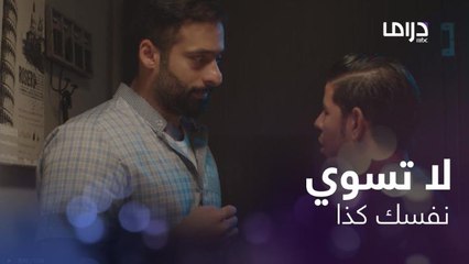 لو ما قولت الصدق راح أطلع لسانك واقصه لك.. مين اللي يجي حق مرتي؟