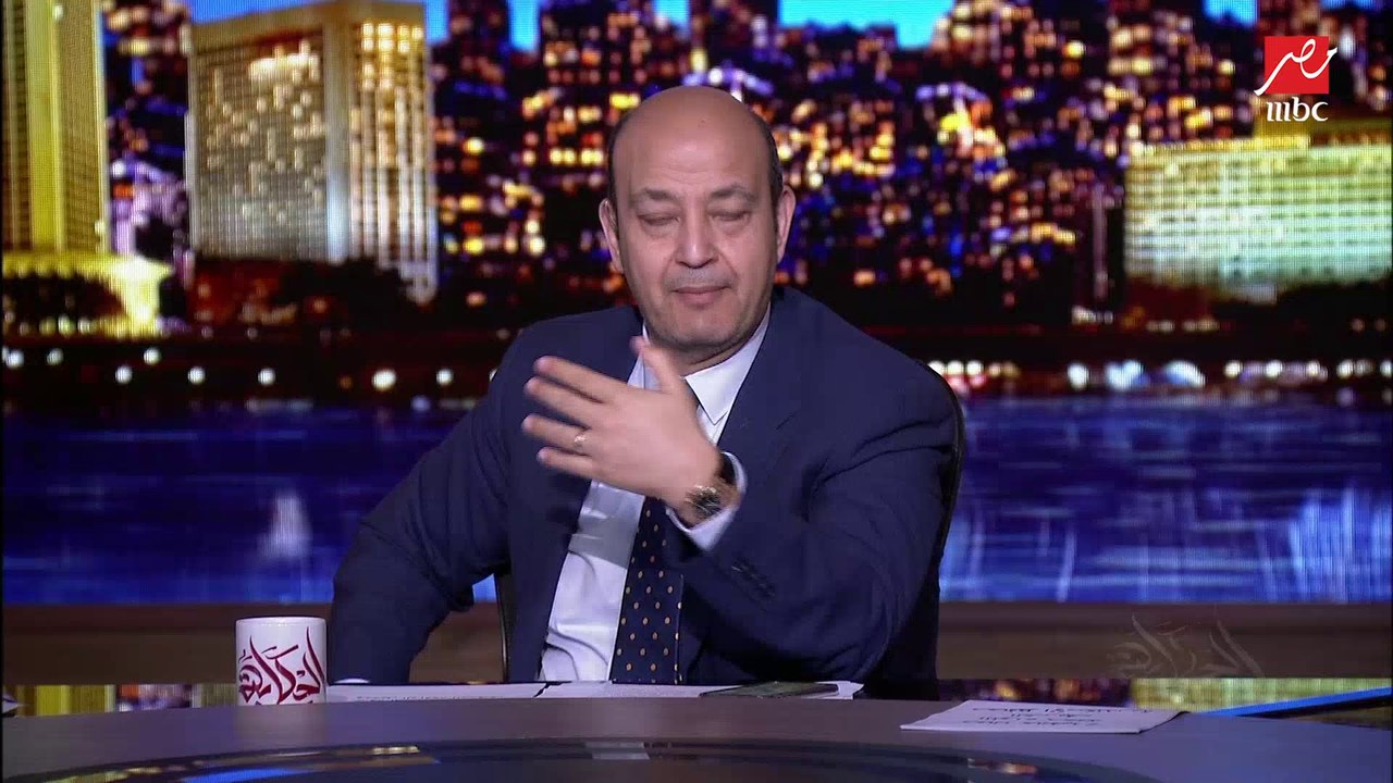 عمرو أديب يقرأ تصريحات المتحدث باسم الرئاسة التركية: ليست لدينا أي نية لمواجهة مصر أو فرنسا في ليبيا