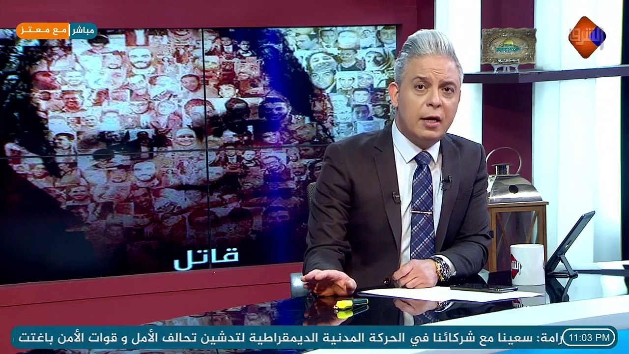 بالوثائق ..#معتز_مطر كيف يحاول #السيسي الإطاحة بـ فضيلة الإمام الأكبر الدكتور أحمد الطيب والسيطرة على الأزهر ..!!