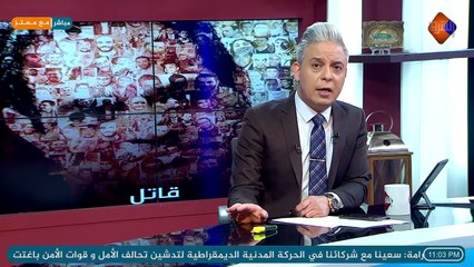 بالوثائق ..#معتز_مطر كيف يحاول #السيسي الإطاحة بـ فضيلة الإمام الأكبر الدكتور أحمد الطيب والسيطرة على الأزهر ..!!