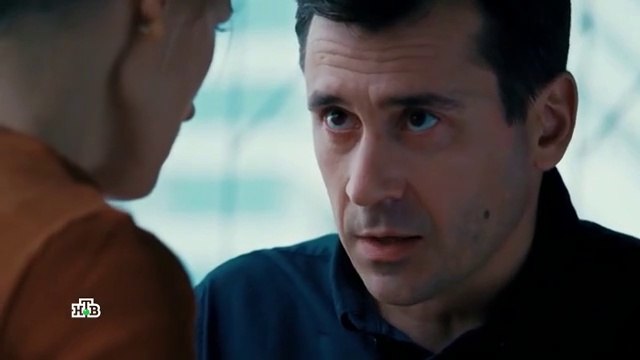 Герой по вызову 1 - 10 серии . Сериал Герой по вызову все серии подряд.