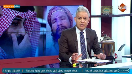 معتز مطر# الأمن السعودى يستهدف قبيلة شهيد الحرمين