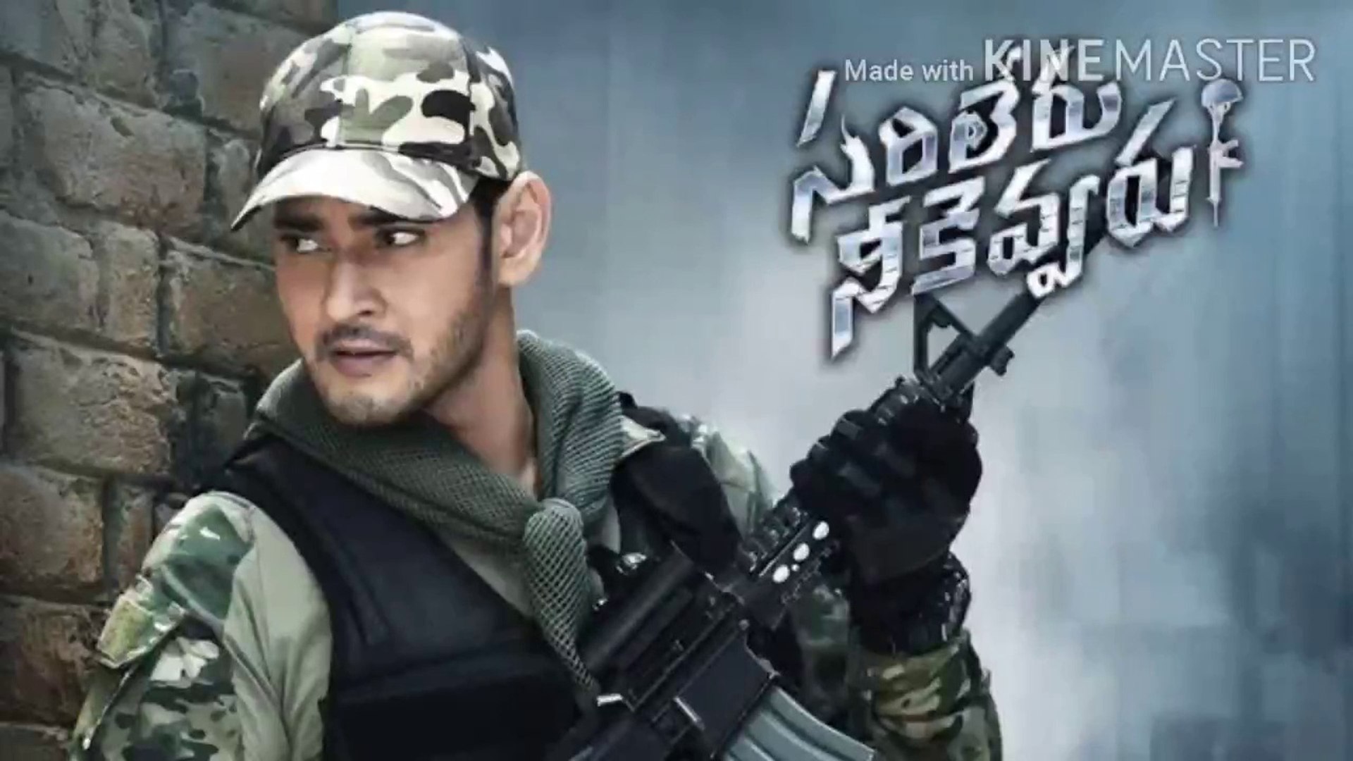 Sarileru neekevvaru full online movie hindi dubbed online