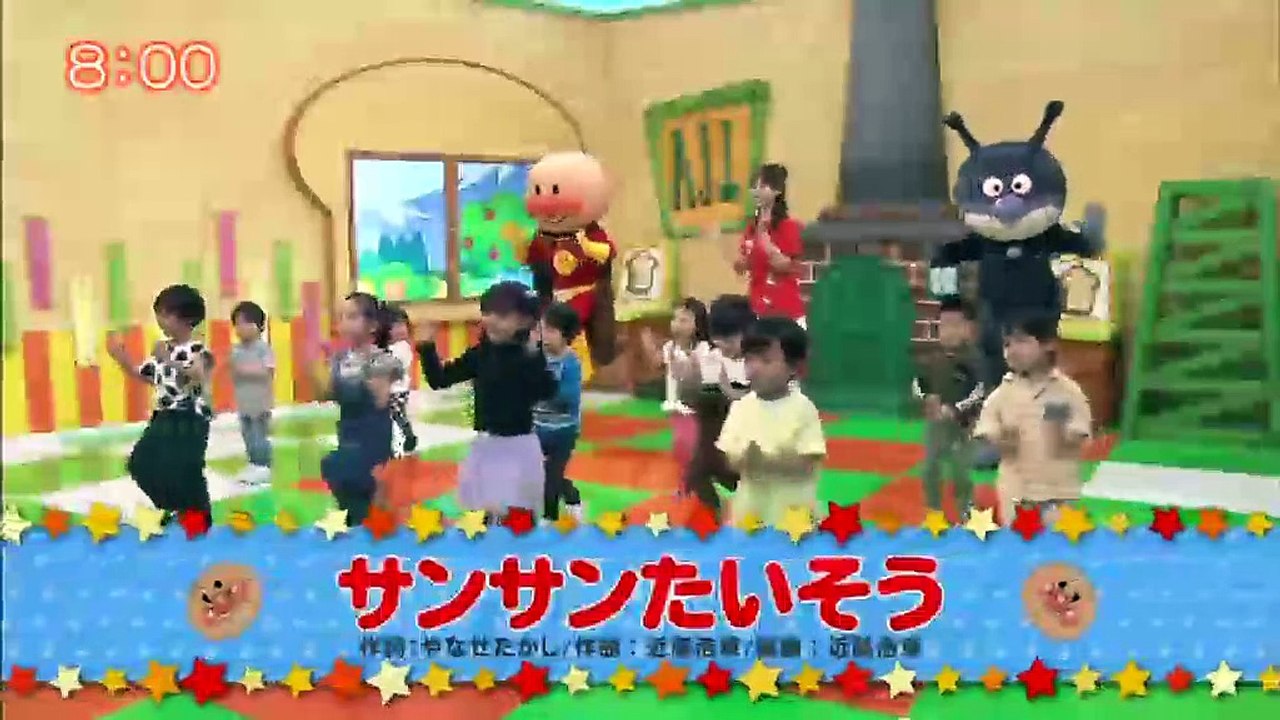 それいけ!アンパンマンくらぶ　200716