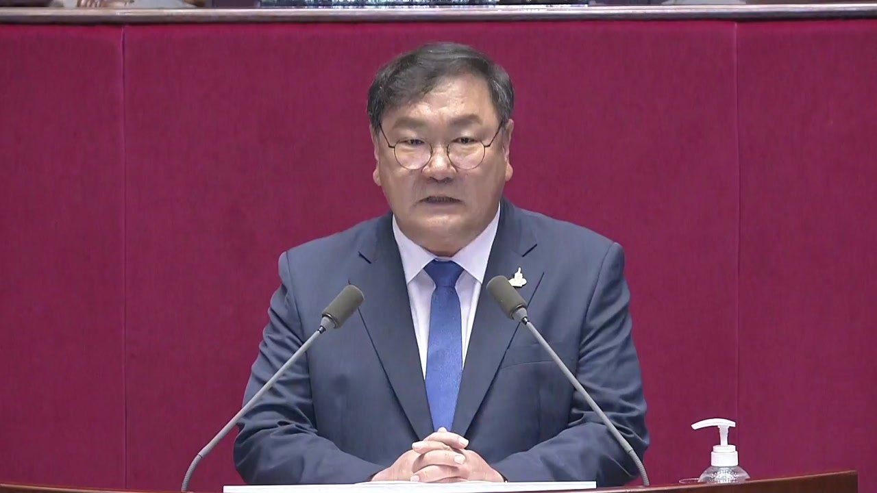 민주당 김태년 원내대표, 교섭단체 대표연설 / YTN