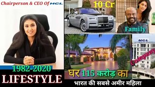 ♩#Roshni Nadar CEO Of HCL Technologies Company. Lifestyle & Biography Net Worth , Family,  Career, Award's, Income, Salary, Body Measurements,Car's, Bike's And House. All Topic Cover In This Video. ♩✧♪●♩○♬☆