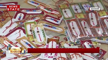 महिलाएं 50 लाख राखी बनाने में जुटीं, आत्मनिर्भर बनने की ओर भारत