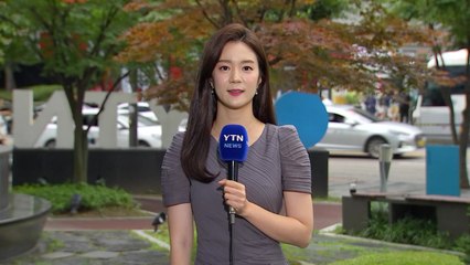 [날씨] 장맛비 소강, 다시 무더위...영남·중북부 폭염특보 / YTN