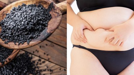 Kalonji Weight Loss: कलौंजी से वजन कैसे कम करें | Kalonji weight loss drink | Boldsky