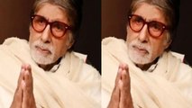 Amitabh Bachchan अस्पताल में हुए बेहद भावुक; शेयर की पिता की ये खूबसूरत कविता | FilmiBeat