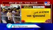 Gujarat- Organizers await govt's decision on organizing 'Bhadarvi Poonam Fair'