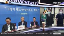 [1번지五감] 이낙연·김부겸, 민주당 당권 레이스 시작 外
