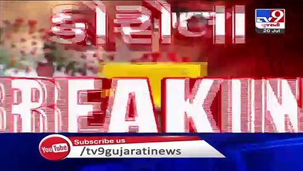 No hasty decision on re-opening of schools, says Education minister Bhupendrasinh Chudasama