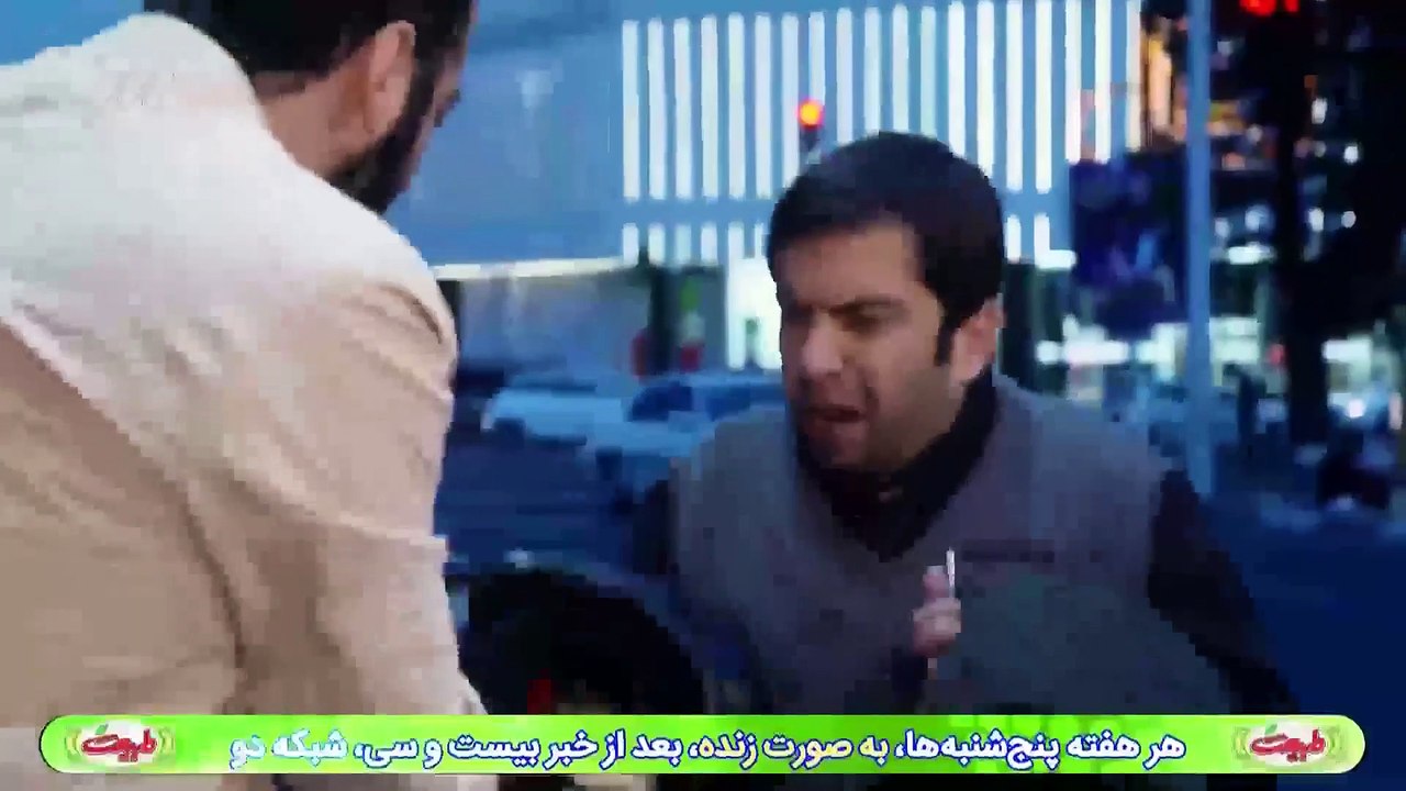 Akhare Khat S01E19 – سریال آخر خط