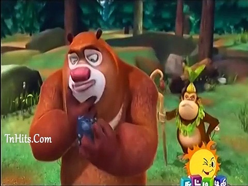 Varuthapadatha Karadi Sangam 12-2-15 Part-1 HD | chutti tv cartoon in tamil