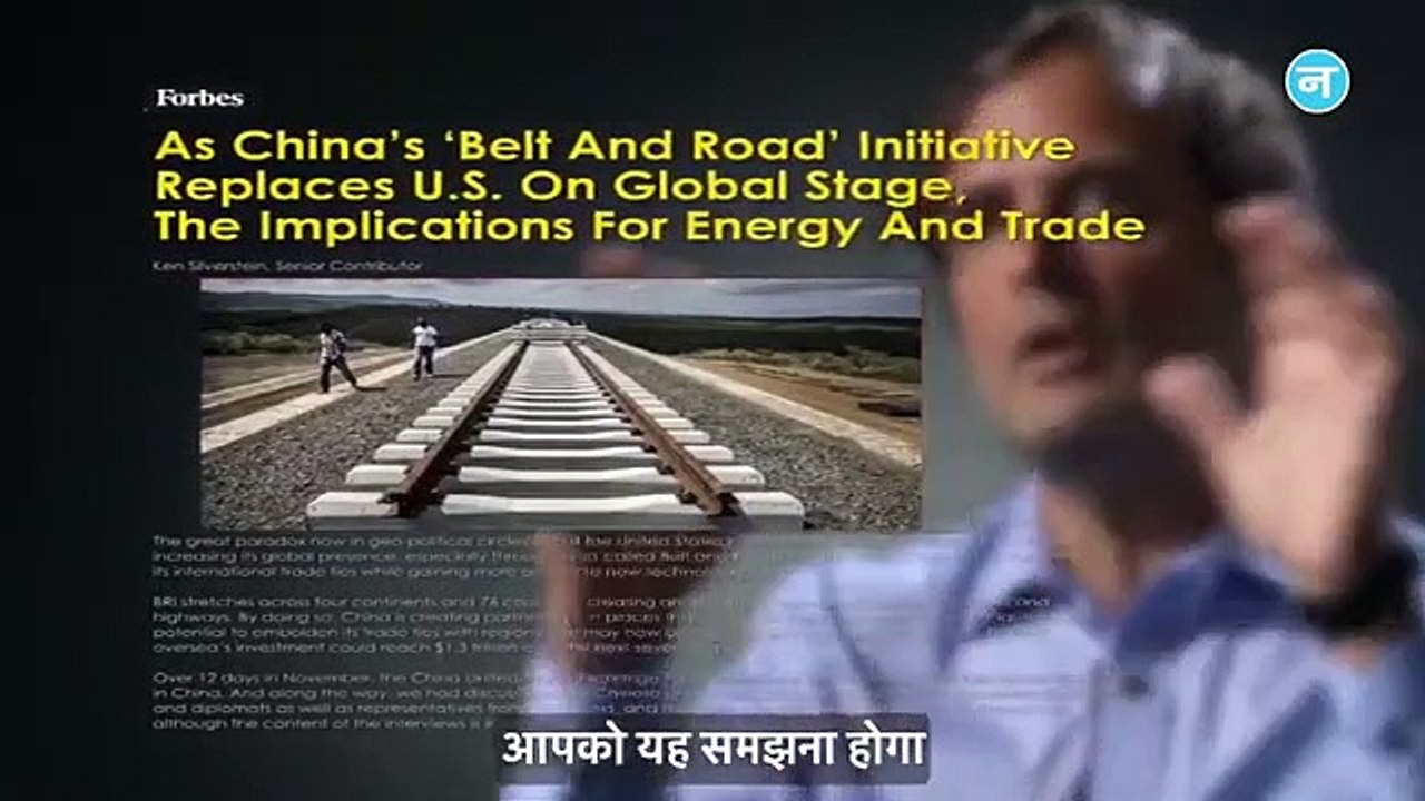 Rahul Gandhi बोले- China की चाल में फंसे PM Modi, '56 इंच' वाली छवि को ड्रैगन ने बनाया हथियार