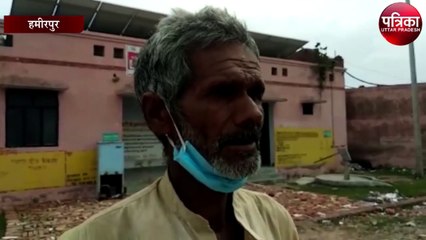 ससुर के डाटने से विवाहिता ने खाया जहर