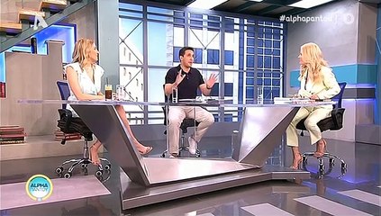 Alpha Παντού: Έτσι έκανε πρεμιέρα η καλοκαιρινή εκπομπή