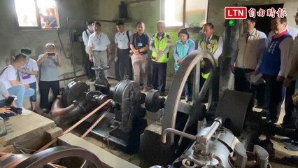 90歲台南六甲菁埔埤抽水站修復重現風貌 黃偉哲：歷史活教材