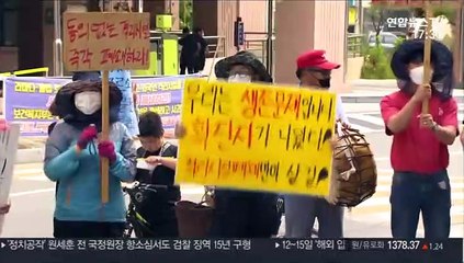 사전통보 없이 마을에 격리시설 운영…주민들 반발