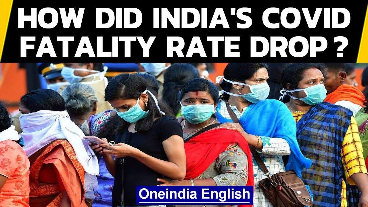 India's Covid fatality rate drops: How did this happen? | Oneindia News