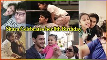 Mahesh Babu and Namrata Shirodkar's Adorable Birthday Wishes for Sitara turns 8 | Viral Masti