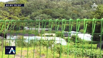 그린벨트 논란 닷새 만에…침묵 깬 文 “계속 보존”