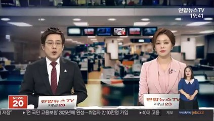 홍남기 "주택공급 확대방안 7월 말까지 마련"