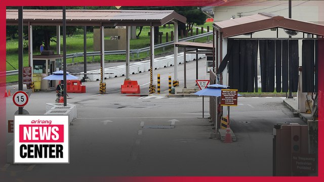 Seoul, Washington have not discussed reducing U.S. military presence in S. Korea