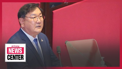 Relocate Blue House, parliament to solve real estate problem: Top lawmaker