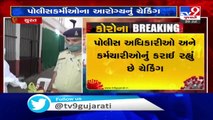 SMC starts Dhanvantari Rath to save policemen from Coronavirus, Surat