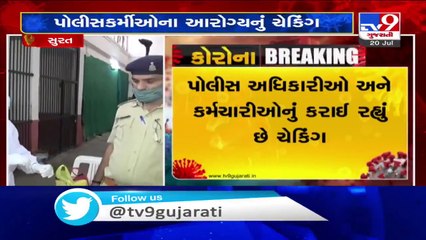 SMC starts Dhanvantari Rath to save policemen from Coronavirus, Surat
